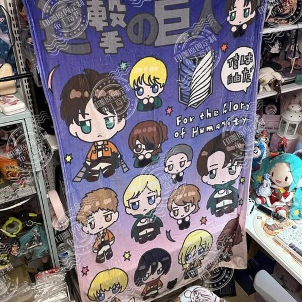 Attack On Titan Blanket Original E 8 C 0